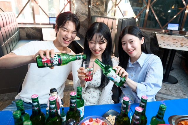 [하이트진로 제공]