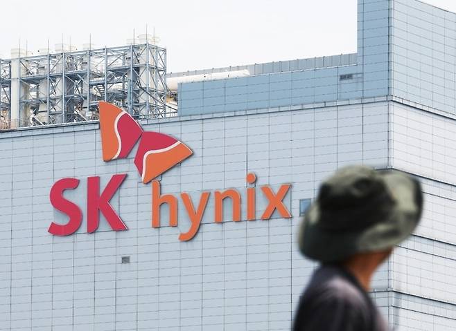 SK하이닉스 경기도 이천시 본사.