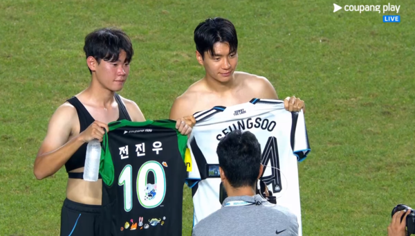 사진=쿠팡플레이 중계 캡처