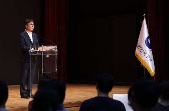 최휘영 신임 문화체육관광부 장관 취임식[사진=문화체육관광부]