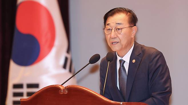 취임사 하는 김윤덕 국토교통부 장관