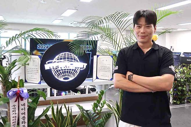 김주완 하이퍼센트 대표 / 출처=IT동아