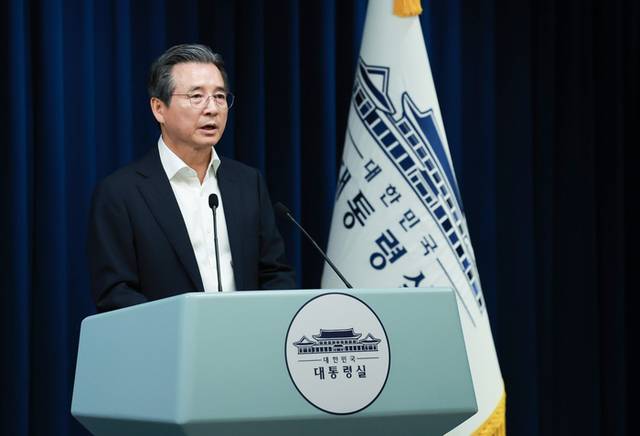 ▲ 김용범 대통령실 정책실장이 31일 서울 용산 대통령실 청사에서 한미 관세 협상 타결과 관련해 브리핑을 하고 있다. 연합뉴스