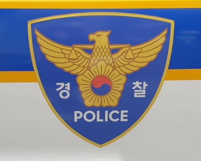 한경DB