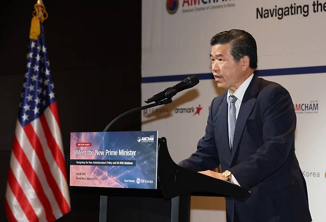 AMCHAM Chairman and CEO James Kim speaks during a seminar hosted by the group in Seoul, July 22. (Newsis)