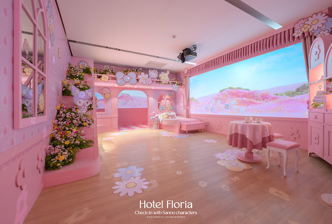 호텔 플로리아 마이멜로디 객실 / 사진=디스트릭트
