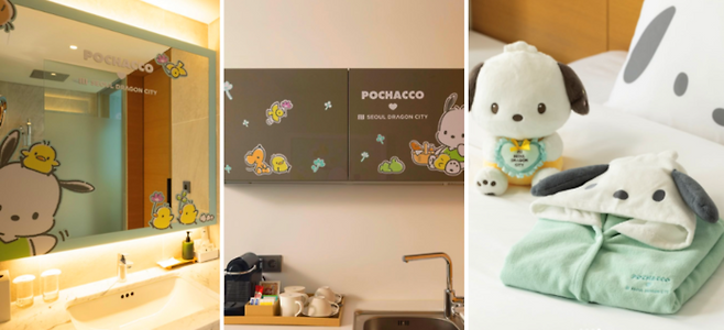 위드 마이 키즈-포차코 객실 / 사진=서울드래곤시티 공식 인스타그램 캡처