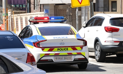 [사진 출처 = 연합뉴스]