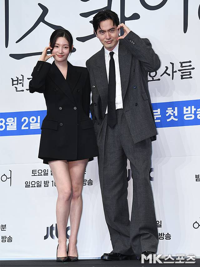 31일 오후 JTBC 새 토일드라마 ‘에스콰이어: 변호사를 꿈꾸는 변호사들’(이하 ‘에스콰이어’)의 제작발표회가 열렸다. 사진=천정환 기자