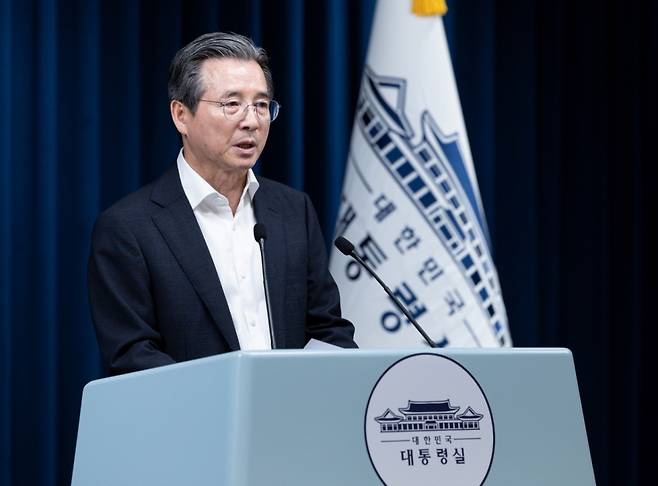 김용범 정책실장이 31일 서울 용산 대통령실 청사에서 한미 관세 협상 타결 관련 브리핑을 하고 있다. 2025.7.31/뉴스1  Copyright (C) 뉴스1. All rights reserved. 무단 전재 및 재배포,  AI학습 이용 금지. /사진=뉴스1