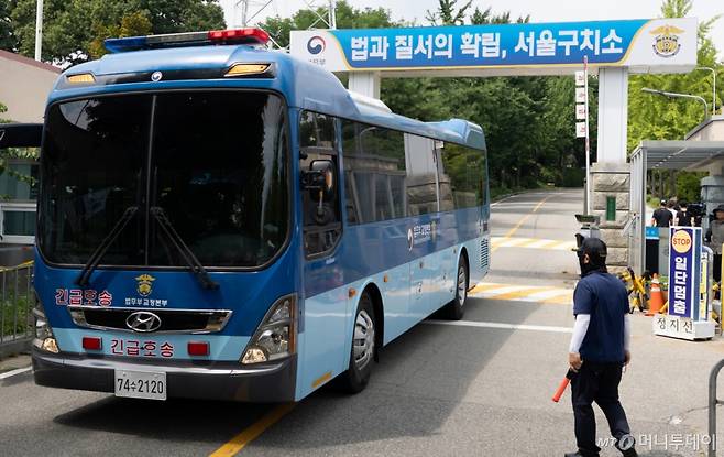 경기 의왕시 서울구치소 /사진=뉴스1