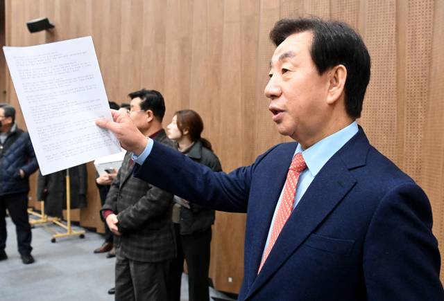 김성태 전 국민의힘 의원. 곽성호 기자