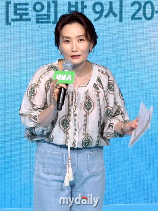 박경림 / 마이데일리