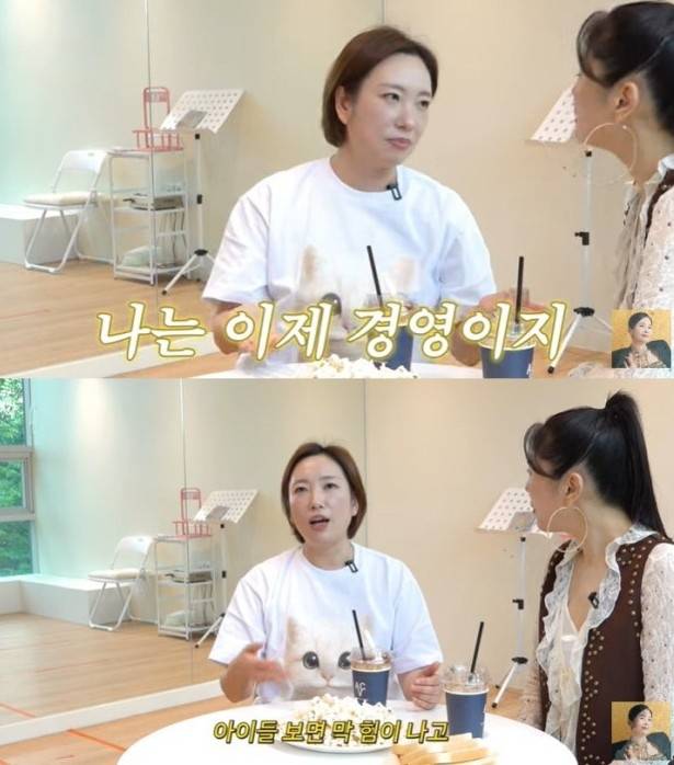 [유튜브 ‘A급 장영란’]