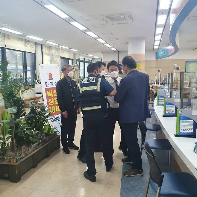 민원실 비상상황 대비 모의훈련 모습  [노원구 제공]