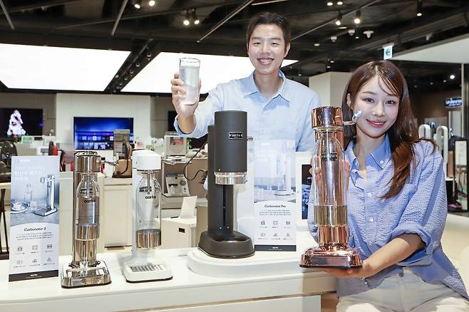 [신세계백화점 제공]