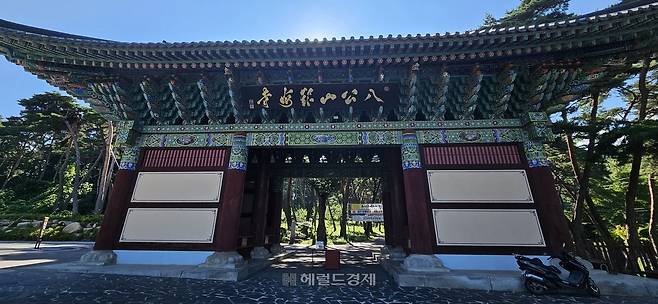 은해사 사천왕문