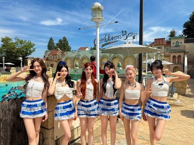 하이업엔터테인먼트 제공