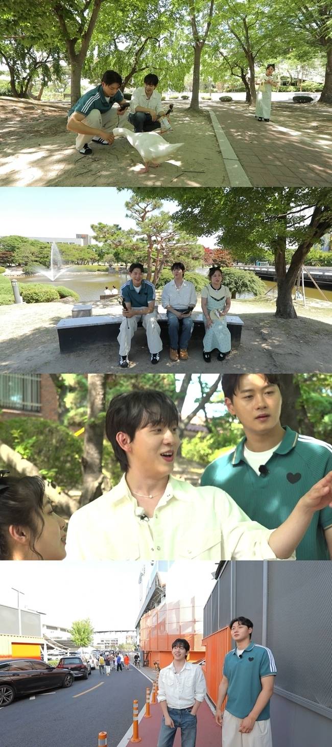 MBC ‘구해줘! 홈즈’