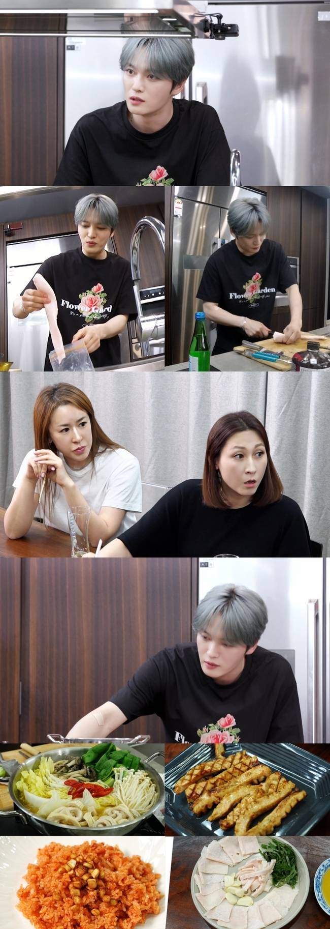 KBS 2TV ‘신상출시 편스토랑’