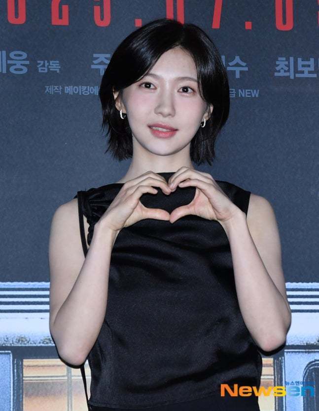 주현영 (뉴스엔 DB)