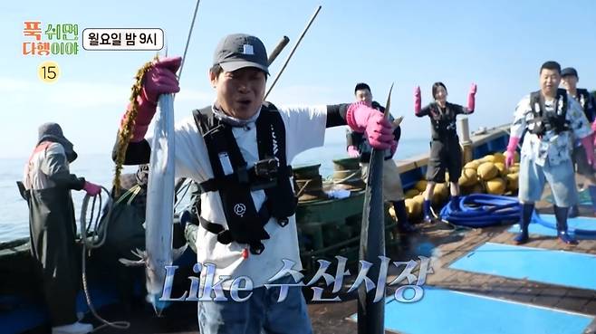 MBC ‘푹 쉬면 다행이야’ 예고편 캡처