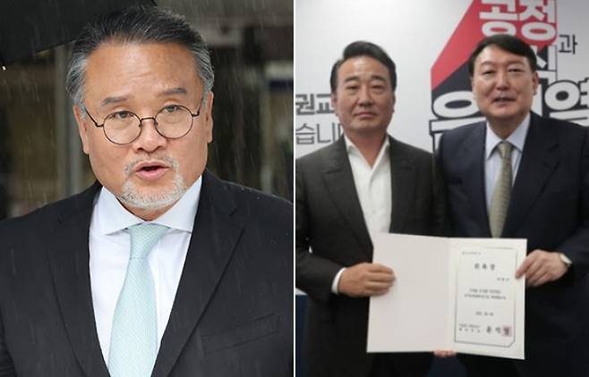 (왼쪽부터)삼부토건 주가조작 혐의로 구속된 이일준 삼부토건 회장·이영수 전 KMDC 회장·윤석열 당시 대선 후보. 연합뉴스·국민의힘 윤석열 캠프 제공