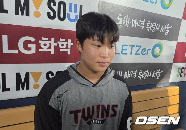 OSEN DB