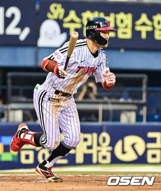 LG 트윈스 박해민. /OSEN DB