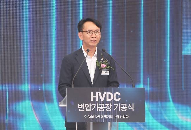 김명주 경제부지사 축사 - 김명주 경남도 경제부지사가 30일 경남 창원시 성산구 효성중공업 3공장 부지에서 열린 ‘효성중공업 창원 HVDC 변압기 공장 기공식’에서 축사하고 있다. 2025.7.30 연합뉴스