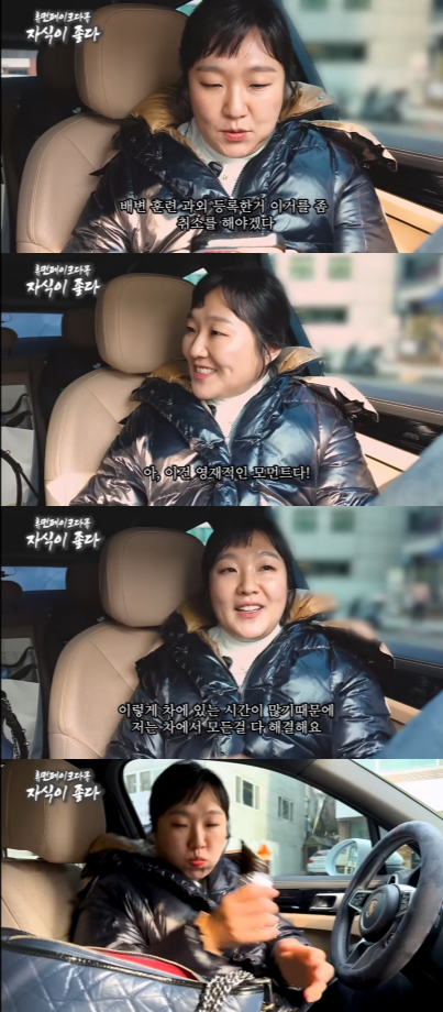 이수지의 부캐 제이미맘. 유튜브 채널 ‘핫이슈지’ 영상 캡처