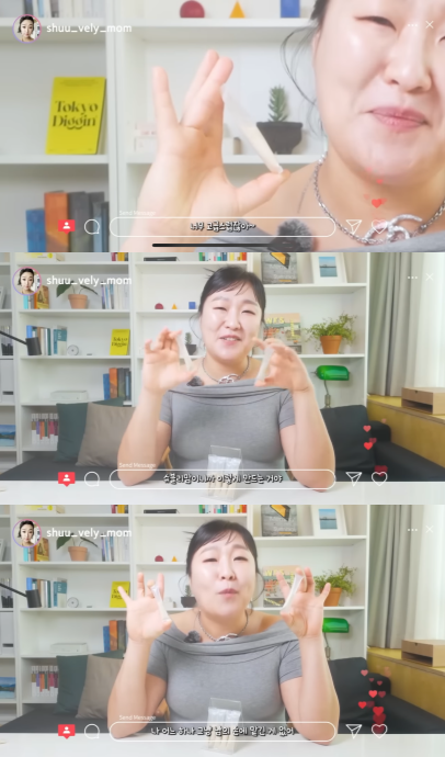 이수지의 부캐 슈블리맘. 유튜브 채널 ‘핫이슈지’ 영상 캡처