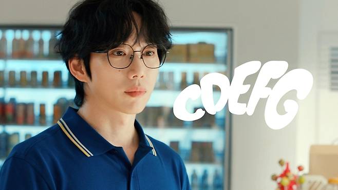 CAM 제공