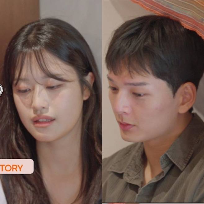 ▲ 제공|tvN STORY-티캐스트 E채널 '내 새끼의 연애’
