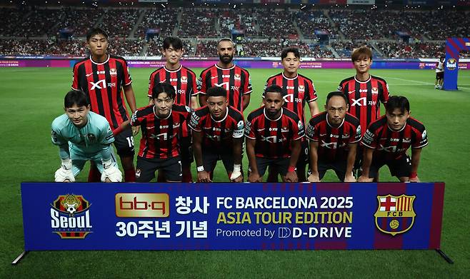 ▲ 31일 오후 서울월드컵경기장에서 FC서울과 FC바르셀로나의 친선경기가 열렸다. 라민 야말이 2골을 터뜨리며 이름값을 톡톡히 한 바르셀로나가 조영욱과 야잔의 골로 반격한 서울에 7-3으로 이겼다. ⓒ&nbsp;연합뉴스