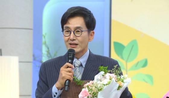 김재원 아나운서 /사진=KBS 1TV '아침마당' 캡처