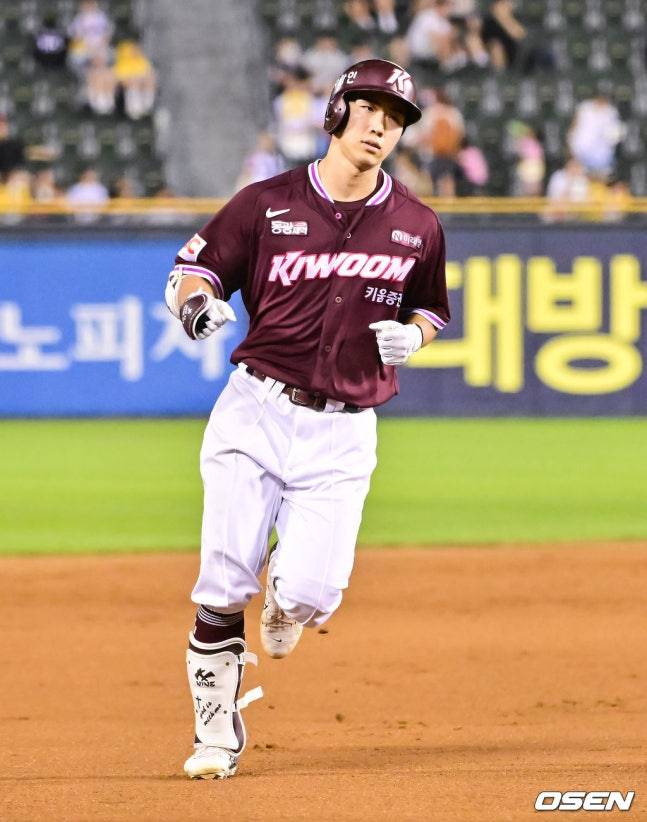 키움 외야수 이주형.