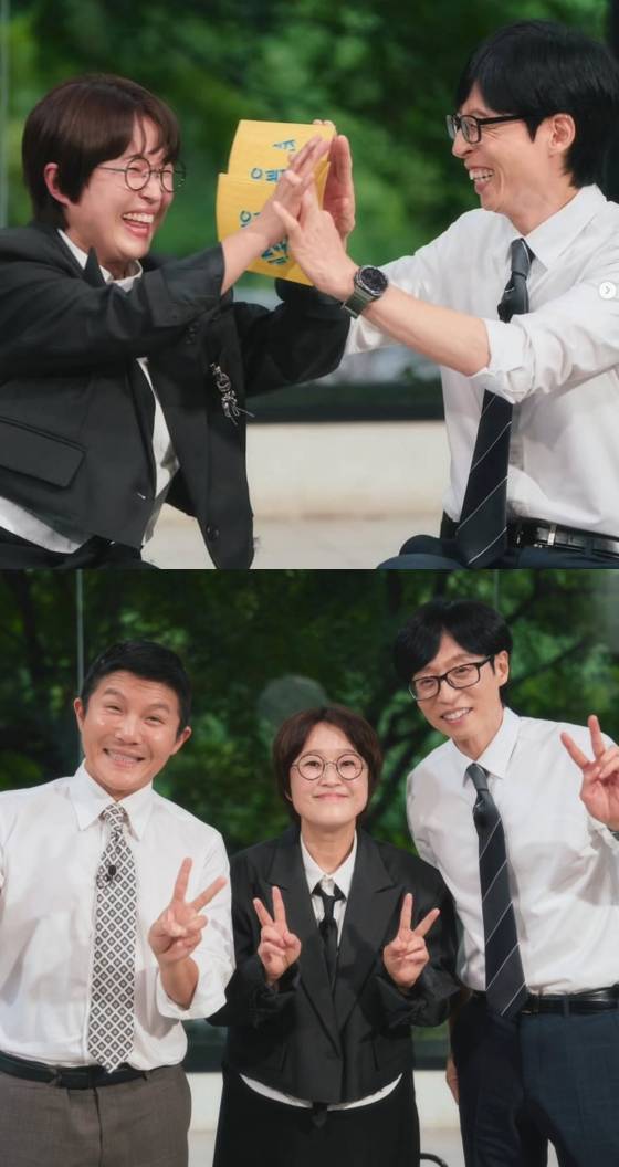 /사진=송은이 SNS