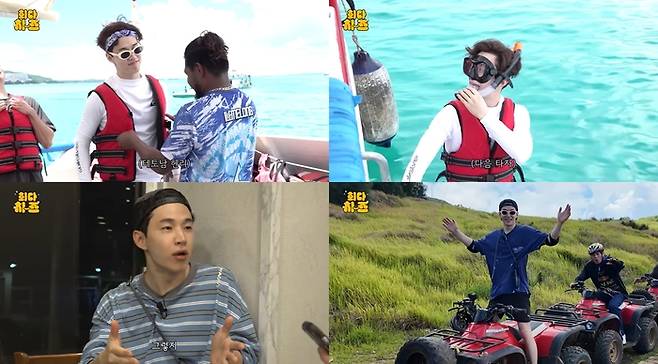 사진 I  유튜브 채널 ‘뮤스비(M:USB)’