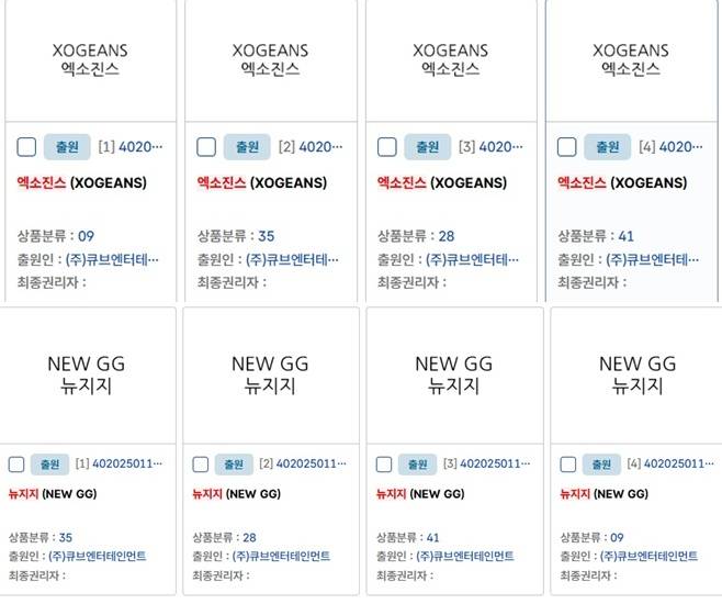 티브이데일리 포토