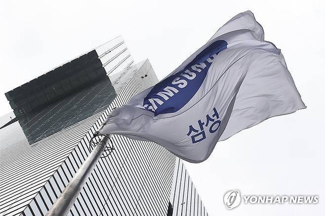 서울 서초구 삼성전자 서초사옥 [연합뉴스 자료사진] 2025.7.17 mjkang@yna.co.kr