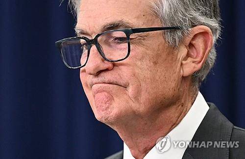 기자회견 하는 제롬 파월 연준 의장 [AFP 연합뉴스 자료사진. 재판매 및 DB 금지]