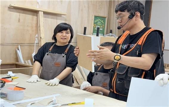 집수리 아카데미 실습교육 모습 [서울시 제공. 재판매 및 DB 금지]