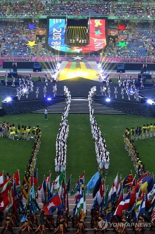 2015년 광주에서 열렸던 하계 U대회 [연합뉴스 자료사진]