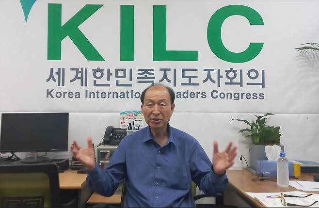 정영국 세계한민족지도자회의(KILC) 이사장 (서울=연합뉴스) 박현수 기자 = 정영국 세계한민족지도자회의(KILC) 이사장이 31일 연합뉴스와 인터뷰에서 "오는 10월 23일 제1회 세계한민족지도자 대회를 열고 재외동포의 복수국적 연령 하향문제와 재외국민 우편투표제를 집중 논의하겠다"고 말했다. 2025. 07. 31. phyeonsoo@yna.co.kr