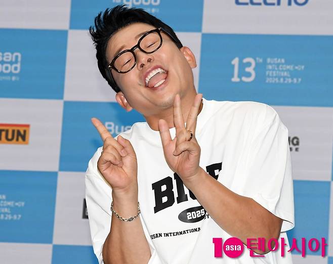 텐아시아 DB
