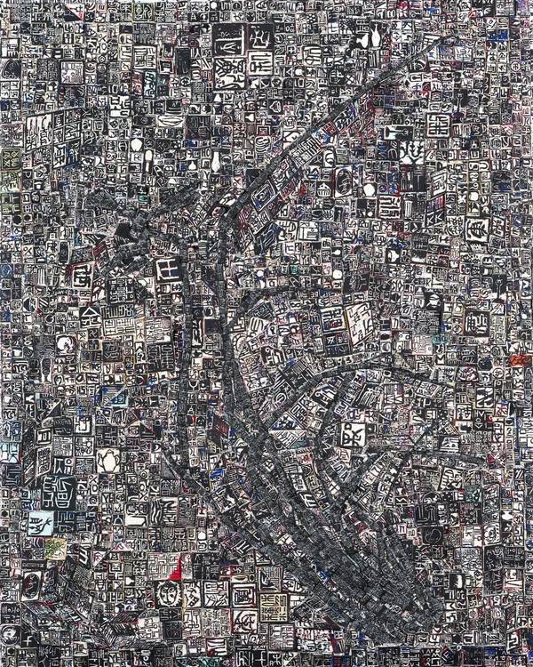 [사진=경기문화재단]