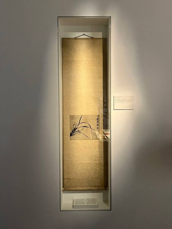 [사진=경기문화재단]