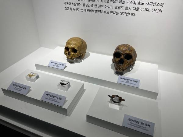 [사진=경기문화재단]