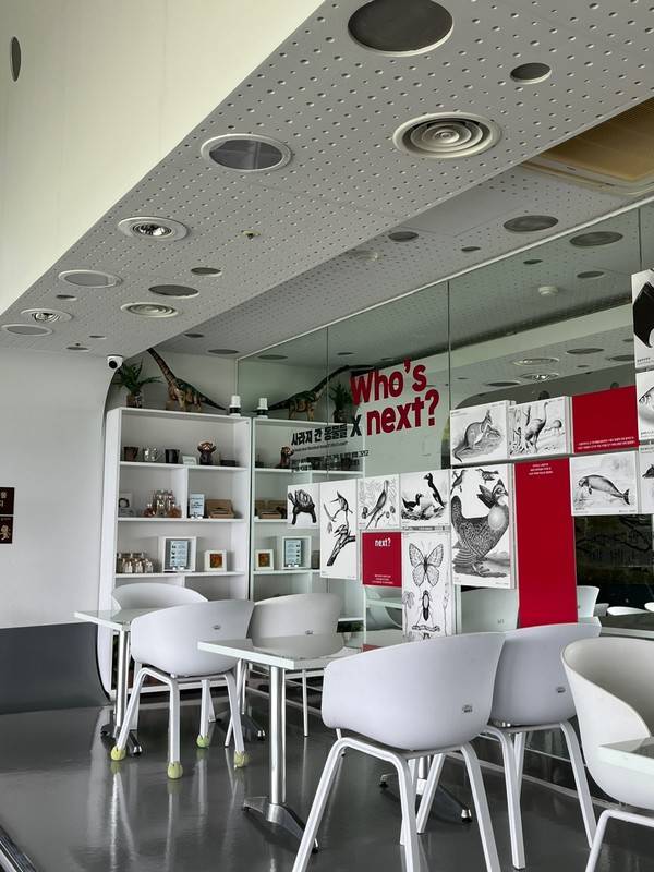 [사진=경기문화재단]